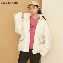 Lasciabel Lieven cap small fragrant wind down jacket for womens short winter clothing 2021 new small subclosets slim fit jacket