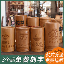 Bamboo stick tube Chopstick tube Hotel restaurant commercial custom skewers fragrant bamboo tube Chopstick tube Chopstick cage Chopstick bucket Chopstick basket Chopstick basket