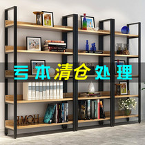  Wrought iron bookshelf bookcase steel wood shelf Multi-layer floor combination storage rack storage cabinet shelf display rack customization