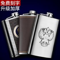 Stainless steel flagon small Hulk carrying portable white wine bottle 5kg small large capacity tourist water bottle