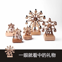 Taiwan jeancard female rotating Ferris wheel Sky City Cannon music box solid wood Childrens birthday gift