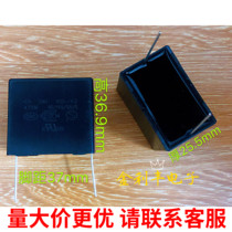 Brand new Xiamen Farah C4H 400V X2 475M 4 7UF 400VAC polypropylene anti-interference capacitor