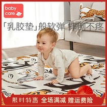 babycare baby crawl cushion thickened xpe baby odorless crawl mat floor cushion foam living room children whole sheets