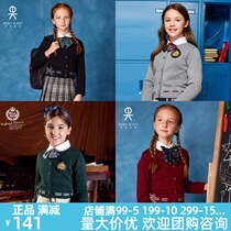 Eaton Ghost school uniform girl sweater British childrens cardigan sweater big child knitted thin coat spring M260