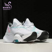 Nike Nike AIR ZOOM SUPERREP Fitness Leisure Shock Sneakers BQ7043