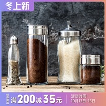 Imported Nordic Creative Glass seasoning bottle stainless steel perforated cap pepper salt bottle pepper powder bottle Chinese and Western food seasoning jar