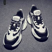 Old Daddy Shoes Men Ins Tide Han Version New Casual Heightening Net Red Genuine Leather Breathable Thick Bottom 100 Lap Net Face Panda Shoes