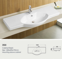 Ceramic bathroom cabinet basin One-piece washbasin Wash basin basin basin 80 90 1 meter radian basin Single pool plate big belly