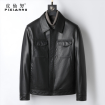 New trend Haining leather leather clothing mens lapel first layer calfskin jacket motorcycle handsome jacket thin autumn and winter