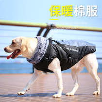 Large dog autumn winter clothes in dog clothes Labrador with two feet Thickened Golden Hair Great Dog Clothes Warm Cotton Clothing Winter