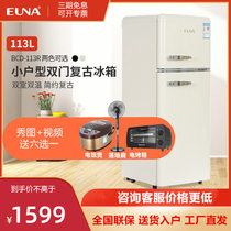 (Electric oven) Uno BCD-113R retro small two-door refrigerated frozen home color refrigerator