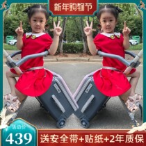 Ge Lingtong childrens suitcase can be mounted and boarded lazy trolley case universal wheel 20-inch slip-on baby suitcase tide