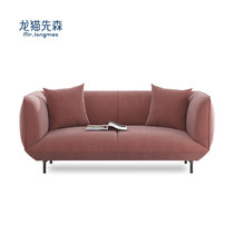 Totoro Xiansen Nuoyi micro light luxury velvet shape sofa 2 meters three-person sofa Pink Nordic light luxury