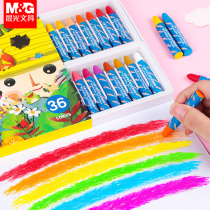 (Clearance)Morning light oil painting stick 36-color crayon Kindergarten childrens baby dazzling color chalk 48-color washable painting oilizing stick Water-soluble brush fill-in color crow wax pen