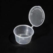 Disposable sauce cup Dipping side dish dipping sauce Seasoning dish Packing dipping water tasting cup Chili sauce vinegar box