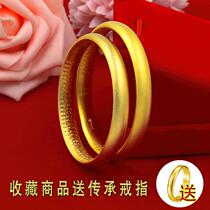 Chow Tai Fook Huanmei Ancient Method Inheritance Heart Ching Bracelet Female Gold Solid Ring Bracelet 18K Gold 24K999 Gold