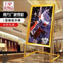 P-7L type foot signs will be showdown with protocol signs * Greeting Card Promotional Guide Signs for the Water Card