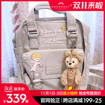 Doughnut Donuts backpack junior high school students female college students schoolbag girls computer bag stone color