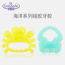 Anerxin molar stick teether baby silicone soft 0-3-6-12 months baby can be boiled tooth bite glue toy