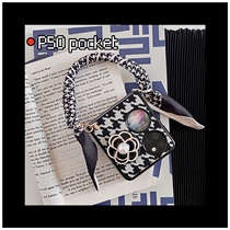 Apply Huawei P50 Pocket folding phone shell ins retro gig p50 treasure box anti-fall protective sleeve woman
