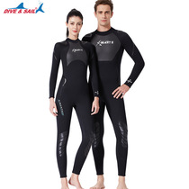 DIVESAIL winter swimming new 3mm diving suit mens hot wetsuit womens long sleeve cold snorkeling