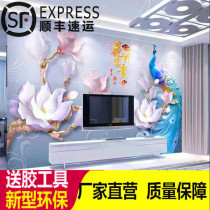 Customized 3D TV sofa background Wall new Chinese mural 5D living room decoration wallpaper 8D crystal film and television mural