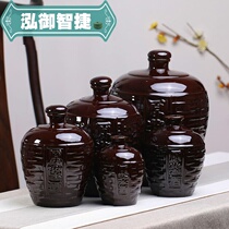 Ceramic wine bottle 1 catty of 2 catties 5 3 catty of 5 catties 10 catty of wine jar Wine Jar Earth Pottery Wine Wine Empty Wine Bottle Home Imitation Ancient Wine Jug