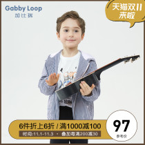 Gabriel childrens clothing autumn new boys hooded casual jacket Zhongdang children Spring and Autumn striped zipper shirt