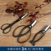 Japanese floral scissors Ikebukuro flower arrangement scissors Household pruning scissors Kobara flow gardening scissors Floral artist special scissors Flower scissors