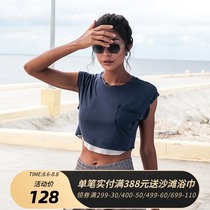 La Nikar net red sports top womens running training yoga quick-drying sweat-absorbing short-sleeved fitness clothes summer thin section