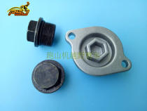 Bosso J-5 Titan M2M4 Huayang Zhuma A7X7 Yaxiang Zhenglin NC Xinyuan x6 oil filter element screw