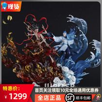 Bandai Namco BN FIGURE DX Nezhas demon boy came to the world