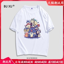 BU XU co-name 2021 summer new cotton short-sleeved T-shirt men and women thousand-and-thousand Dragon cat couples half sleeve