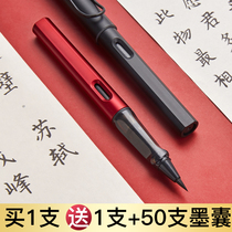 Six Pines Hall Small Block Letters Soft Pen Fountain Pen Brush Wolf pen Pen Head Suit Beginner Calligraphy Soft Head Transcript Pen Portable Gink Science Show Lpen Hook Thread Drawing Soft New Brush Pen Official Flagship Store