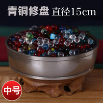 Manzapan repair plate Tibetan Buddhist supplies Nepal bronze polished plate chassis Mancha Luo Manda plate medium