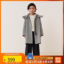 lagetom Le Gom Le Gom Children's Wear Fall Winter New Coat 332035034