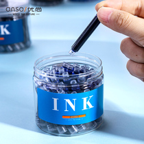 Picassos oaso Uchamp ink sac pen replaceable with ink sacks special erasable pen ink sack pure blue black ink emboldened