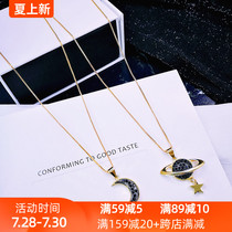 925 sterling silver necklace male and female lovers niche design ins simple star and moon pendant cold wind clavicle chain