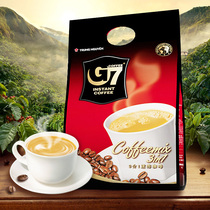Vietnam imported Zhongyuan G7 three-in-one original instant coffee powder flavor type 800g50 packets