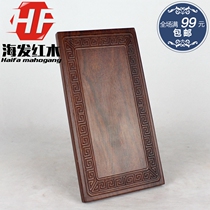 Special mahogany Jade frame wood carving pendant hanger Jade Jade jade jewelry frame stone agate hanging jade frame hanging jade frame