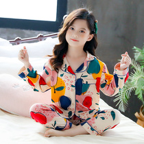 Cotton childrens girls pajamas Spring and Autumn long sleeve princess two-piece single-breasted cardigan Baby Home suit suit