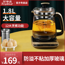 Boom Da 1 8L WELLNESS POT Home Multifunction fully automatic thickened glass Large capacity Large Capacity Cooking Tea 2 People 3