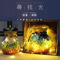 Creative Lucky Star bottle ball wishing glass transparent luminous origami diy handmade 520 birthday gift a thousand paper crane