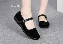 Beauty coke cloth shoes womens black velvet hotel work shoes etiquette shoes old Beijing cloth shoes canvas dance non-slip shoes