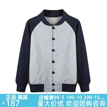 Eaton Gide Summer New Boys and Girls Children Dark Green Pair Gray Chinese Baseball Collar Sports Top