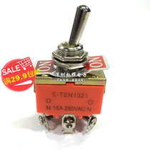 E-TEN1321 6 Six Pot Two Gear 1321 Button Switch Rocker Head Switch ON-ON 6 Pot 2 Gear