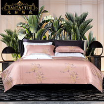 High end light luxurious 140 pure cotton four sets Quilt Cover Luxury Fields Garden Style Full Cotton Color Weave Jacquard Bed Bedding