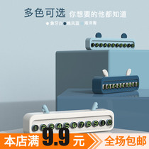 Creative Cute Cars Temporary Parking Signs Norway Car Phone Number Plates Hide On-board Supplies Decorative Cards Swing Pieces