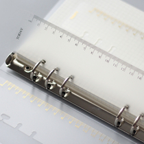 Hand account loose-leaf book A5A6A7B5A4 bookmark ruler hand account accessories bronzing ruler double-sided matte bookmark