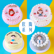 Cake model simulation 2020 New ins small red book with net red soft pottery cake model customization